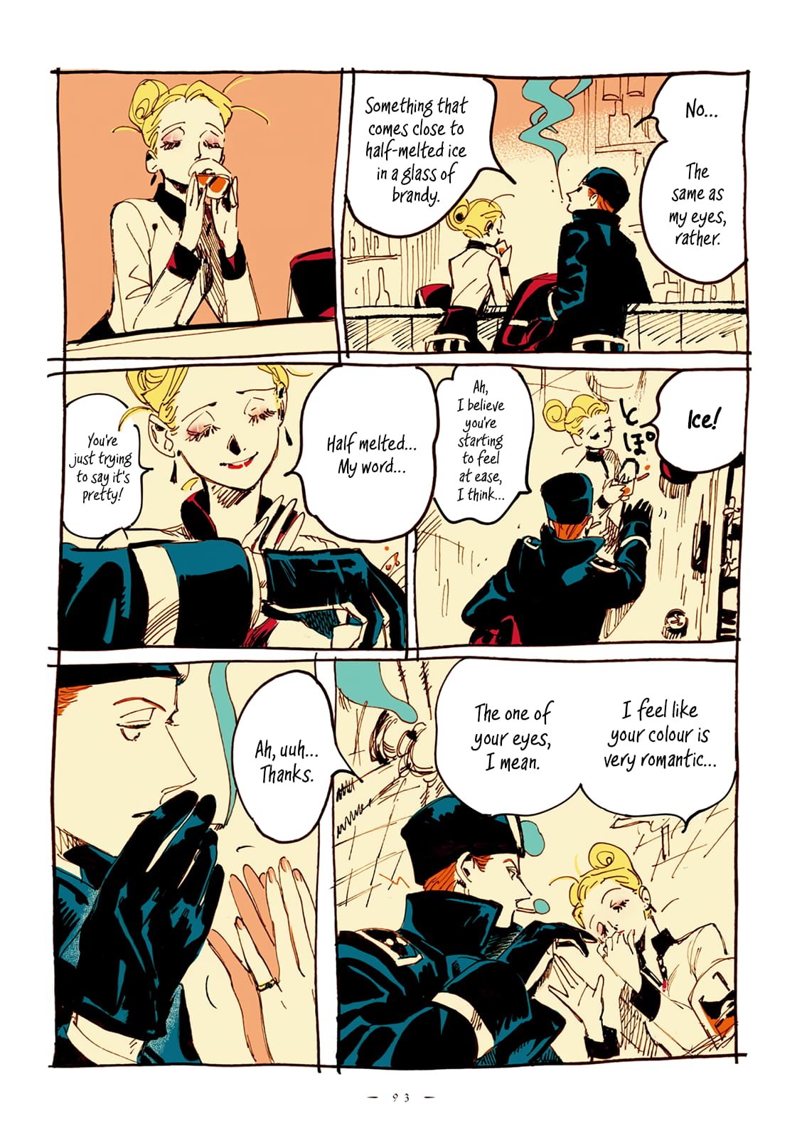 Veil, Chapter 10 image 4